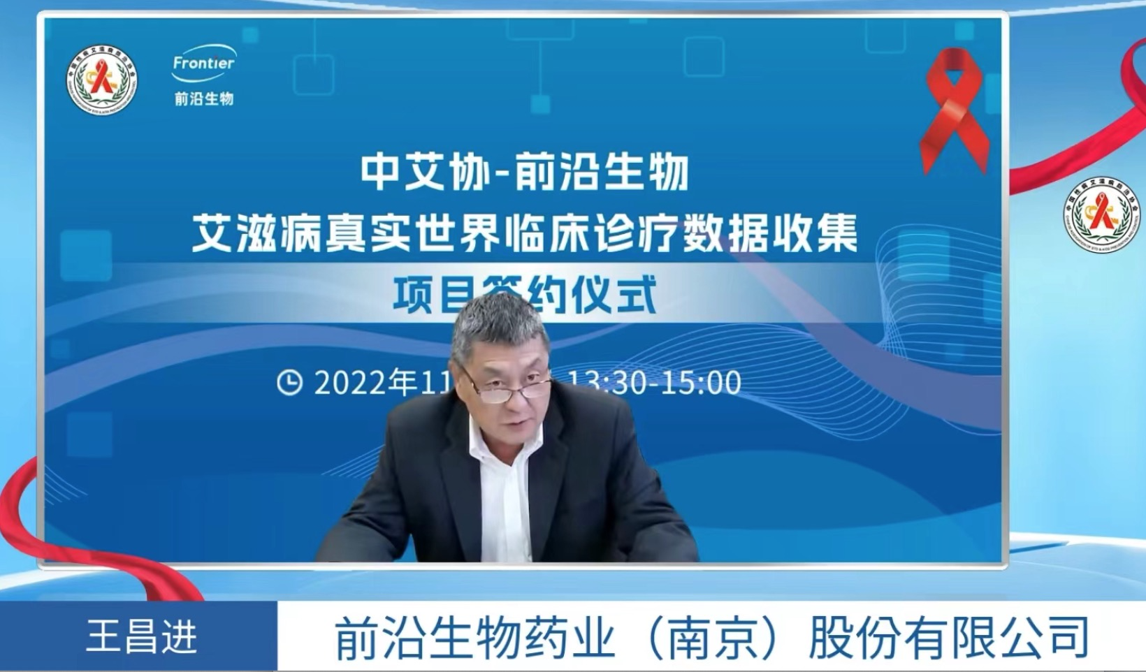 企業(yè)微信截圖_38a66db3-c6a0-4028-bcb9-71ca03723e88.png 企業(yè)微信截圖_38a66db3-c6a0-4028-bcb9-71ca03723e88.png
