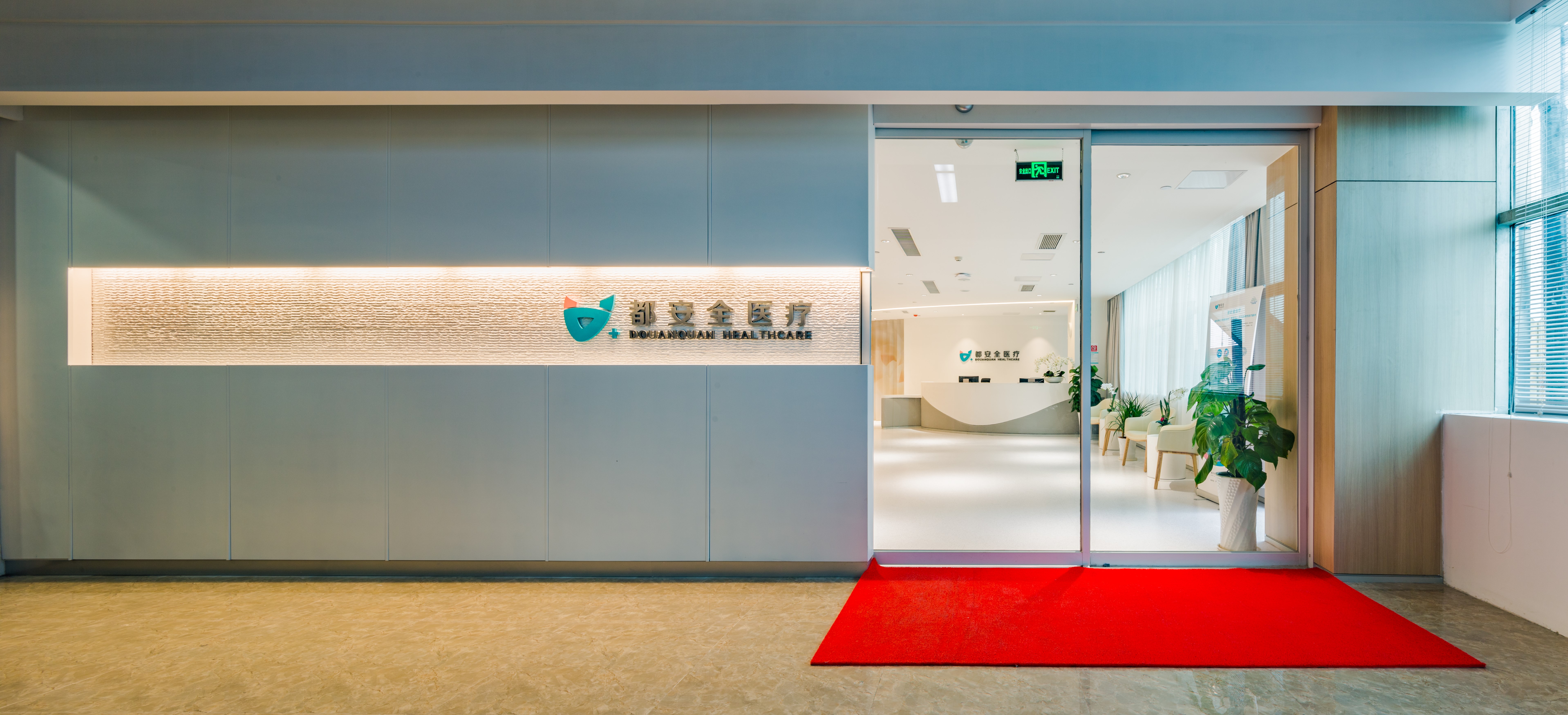 20240812-3.jpg 20240812-3.jpg