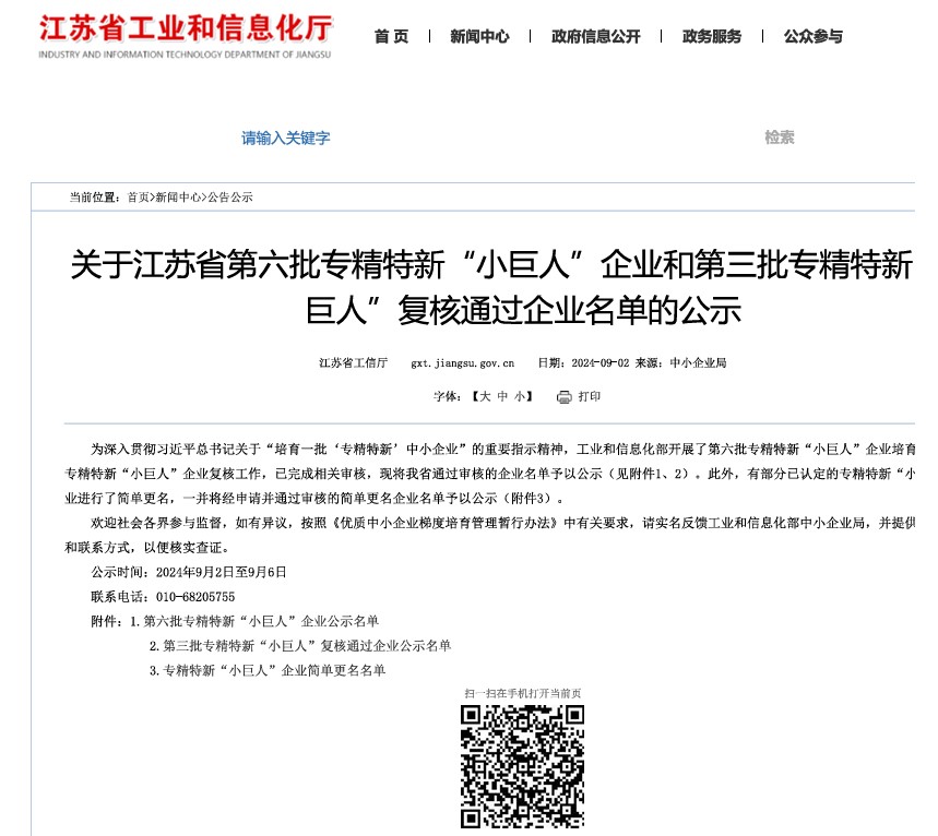 0907-1.jpg 0907-1.jpg